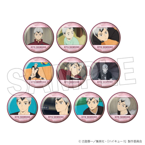 『ハイキュー!!』トレーディング缶バッジ 北 信介【BOX】